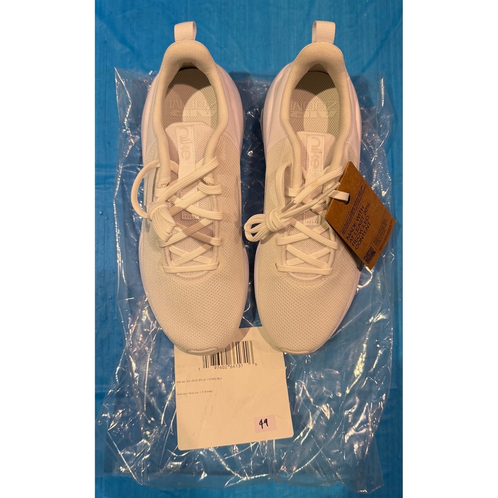Nike Air Zoom Bella 7 White Photon Dust Training Shoes DR5720-100 Womens 8